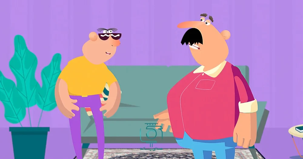 پروژه آماده افتر افکت تبلیغ فرش فارسی