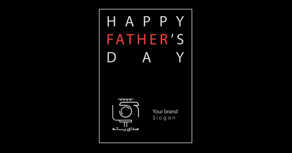 پروژه آماده افتر افکت تایپوگرافی روز پدر